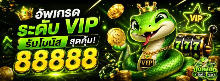 Huaylaothai